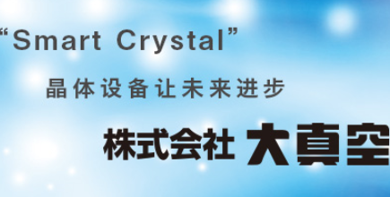 實(shí)時(shí)性強(qiáng) 實(shí)時(shí)性強(qiáng)