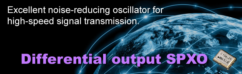 NT3225SA-13.000000MHZ日本NDK振蕩器原廠代碼規(guī)格表