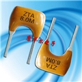 陶瓷二腳晶振,ZTA8.0M,中頻陶瓷晶振
